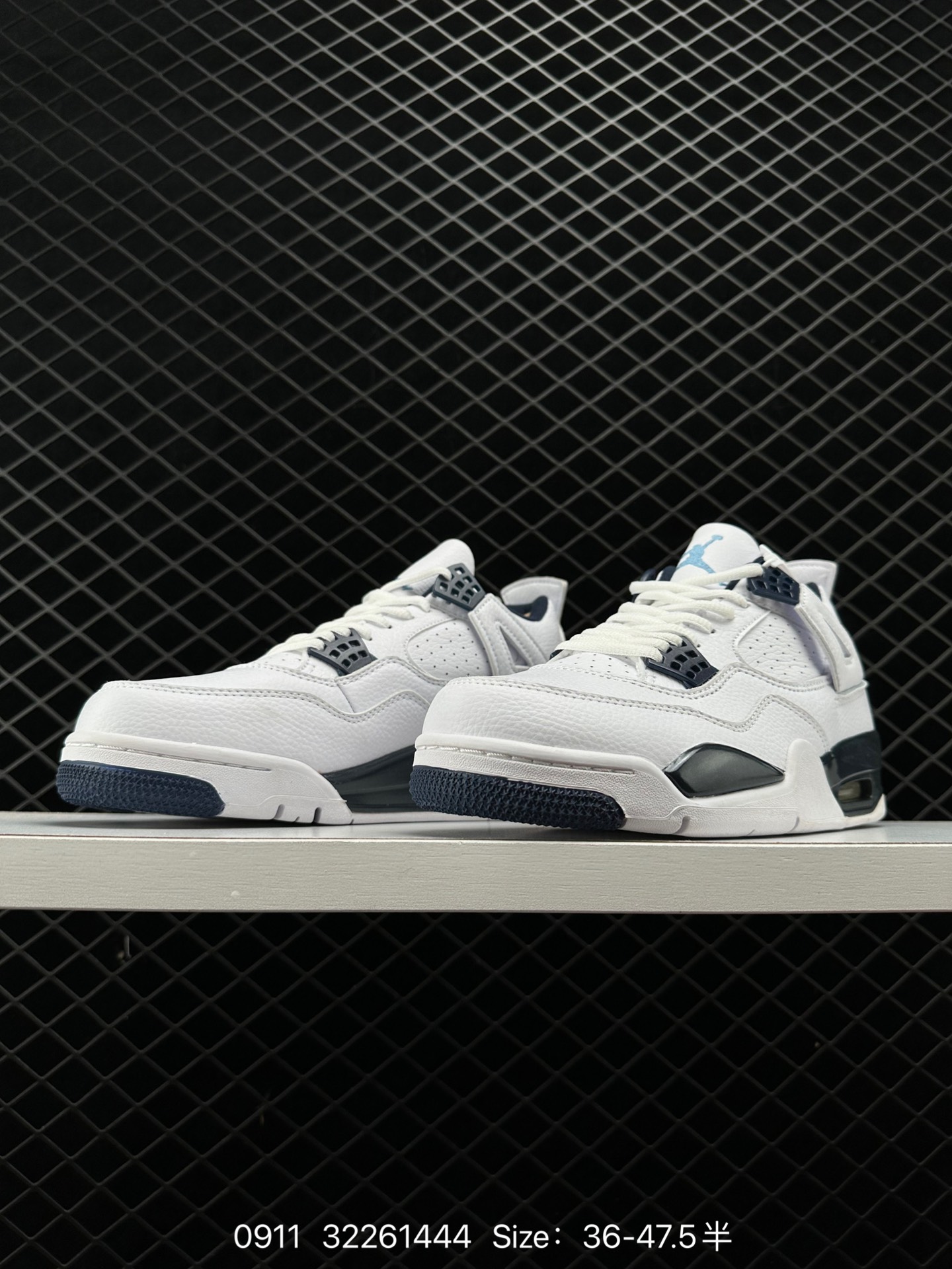 Air Jordan 4 Retro “Columbia”